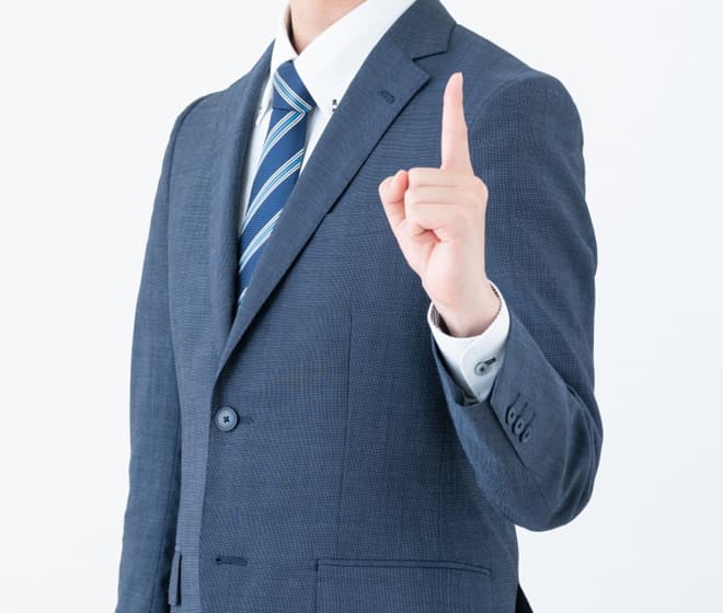 検討中の方へ