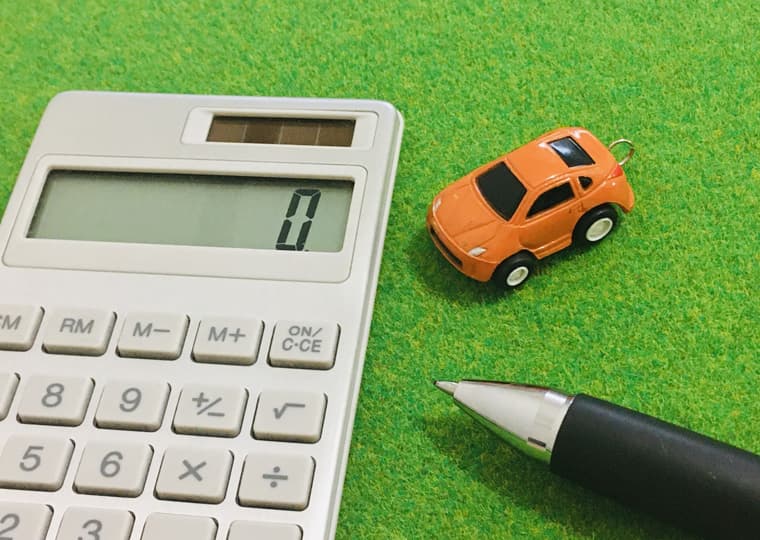車両買取